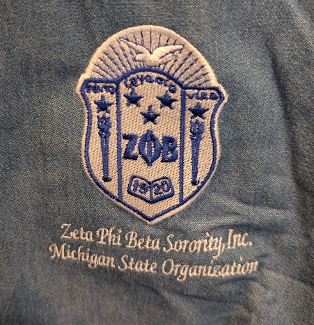 Michigan State Organization Fundraiser Denim Shirt